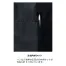 [BONOFFICE] ユニセックスジャケット BUJ0200