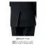 [BONOFFICE] ユニセックスジャケット BUJ0200