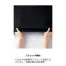 [BONOFFICE] ユニセックスパンツ BUP6200