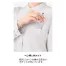 [BONOFFICE] ユニセックスシャツ BUB4200