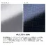 [BONOFFICE] ソフトジャケット AJ0863
