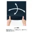 [BONOFFICE] プルオーバー AD8813
