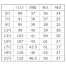 [BONOFFICE] プルオーバー AD8813