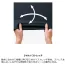 [BONOFFICE] テーパードパンツ AP6260