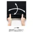 [BONOFFICE] メンズジャケット AJM0263