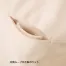 [MIKATA(神馬本店)] フリルトリムカットソー SN100N