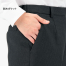[BONOFFICE] AP6261 裾上げらくらくパンツ