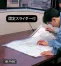 [ブレーンズパック]図面袋《ビニール製ファスナー開閉スライダー付》52μタイプ