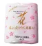 花GOLD 高級トイレットペーパー 30mダブル 48ロール 花の香り | ハヤシ商事
