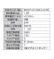 オートレベル(三脚付)