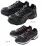 No.64.224.0/No.64.229.0 プーマ PUMA SAFETY 安全靴 フューズモーション
