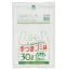 ジャパクス HI34 業務用手つきゴミ袋　半透明 30L 600枚