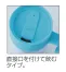 [セルトナ]ステンレスマグタンブラー(よりどり6色)