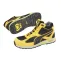 No.63.201.0/No.63.202.0 プーマ PUMA SAFETY 安全靴 フルツイスト・ミッド