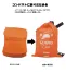 [DIC] 防災用キャップ IZANO CAP(3個セット)