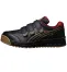 RB-11/RB-22/RB-213 ドンケル DIADORA ロビン プロテクティブスニーカー