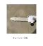 [ニチネン]カセットガス式チェーンソー　単品 GKJ-1