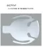 [住ベテクノプラスチック] シールド付ヘルメット SAX2CS-A(5個入)