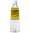 [ユニーク総合防災]防災備蓄用7年保存水(500ML×24本入)
