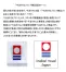 《名入れタオルハンカチ》今治タオル「今治ハンカチタオル」3ダースから