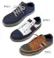 ESM-100 エドウィン EDWIN 安全スニーカー 【在庫限定】