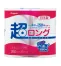 ペンギン芯なし超ロングパルプ トイレットペーパー 250mシングル 32ロール | 丸富製紙