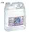 [大一産業] 業務用消臭剤 ファーストチェック 4L
