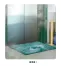 [ユニット] 防寒安全マット　ポルカサンド　600×1200(mm)