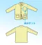 NiKKO (日光物産) 難燃作業服 「綿プロバン防炎服」 NB-610 <※受注生産品>