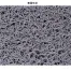 [テラモト] 除菌マットケミタングル(グレー) FB MR-120-642-5