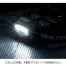 [ジェントス] COB LED搭載ヘッドライト CB-443D