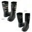 【在庫限定】AZ-4710 アイトス TULTEX クロロプレンブーツ