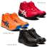 [asics] アシックス安全靴 CP701