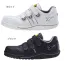 WR-412/WR-712 ドンケル DIADORA WREN プロスニーカー