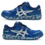 [アシックス] アシックス安全靴 BLUE BOA