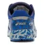 [アシックス] アシックス安全靴 BLUE BOA