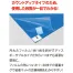 粘着マットエコノミータイプ600×900mm 厚さ0.05mm   10マット入(1マット30層×10) | ブラストン