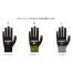 AG7701 エステルブラック 1ケース250双入 | ACEGLOVE/小野商事