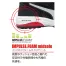 [PUMA] プーマ安全靴  スピードレッドロー No.64.213.0