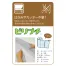 [川上産業] エアクッションピリプチ d37(1ケース2巻入)