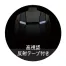 【在庫限定】N18-05 Speed Cooler 保冷剤クールベストストロング | 昭和商会
