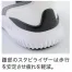 [ジーベック] CROSSZONE防寒セフティシューズ 85153