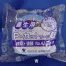 [寺岡製作所] PカットテープαNO4100 青 1ケース30巻入