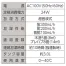 [ユニット] クレベリンLED搭載　超音波加湿器 WT-195