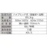 [ユニット] サーキュレーター加湿器 WT-191