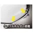 [ジェントス] 名入れヘルメットグリット 成形内装 GH01VYM-WH(5個セット)