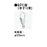 [アルインコ] 蛍光避難はしご BPC-4