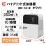 [アイリスオーヤマ] ハイブリッド式加湿器 HDK-35