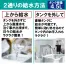 [アイリスオーヤマ] 上給水ハイブリッド加湿器 UHK-500