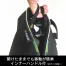[フジ矢] 布製工具ケース(Lサイズ・迷彩ファスナーASH)【FHC-LA】
